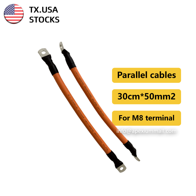 USA stocks Apexium parallel cable 50mm2*30cm (use for M8 terminals)